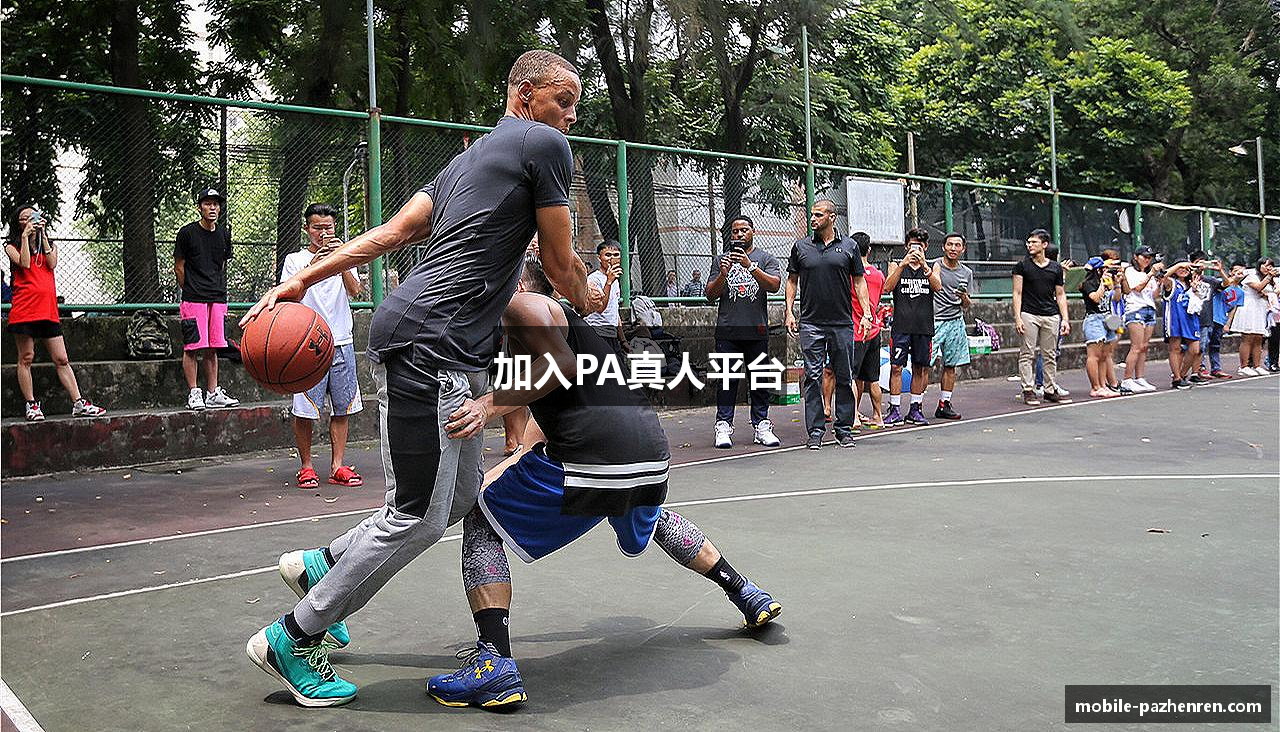 加入PA真人平台